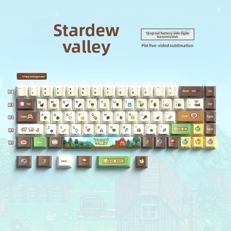 112 pièces, clavier mécanique  - Gaming Accessories Aesthetic avis et prix