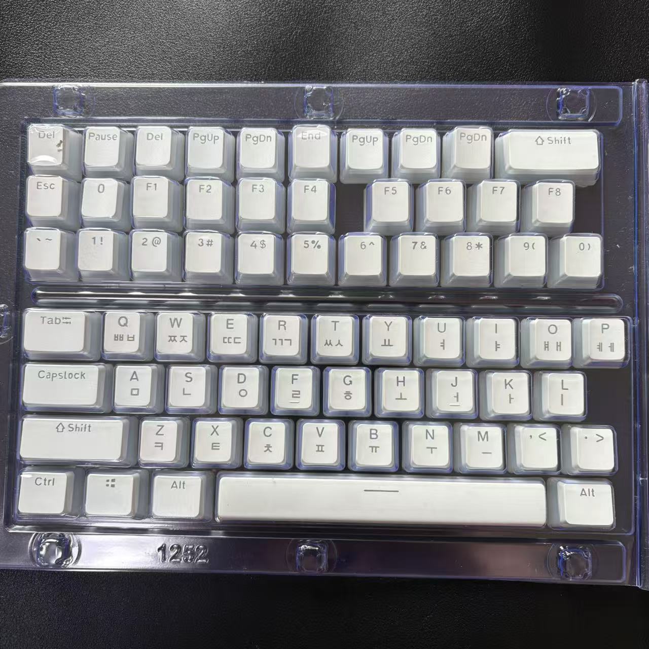 Hangul Keycap disposition coré - Gaming Accessories Aesthetic avis et prix